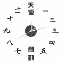 horloge_murale_design_ecriture_