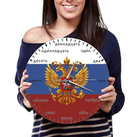 exemple-diametre-horloge-murale-russie