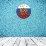 une horloge murale ronde russe de russie sur le mur dans la maison 30 cm