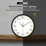horloge murale chinoise avec led