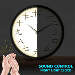 horloge murale chinoise lumineuse a led