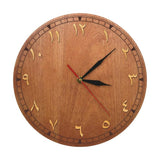 horloge murale en bois avec chiffre arabe