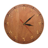 horloge murale en bois avec chiffre arabe