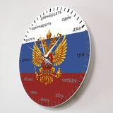 Horloge murale russe à quartz avec armoiries aigle à deux têtes et cadran aux chiffres en langue russe sur le coté